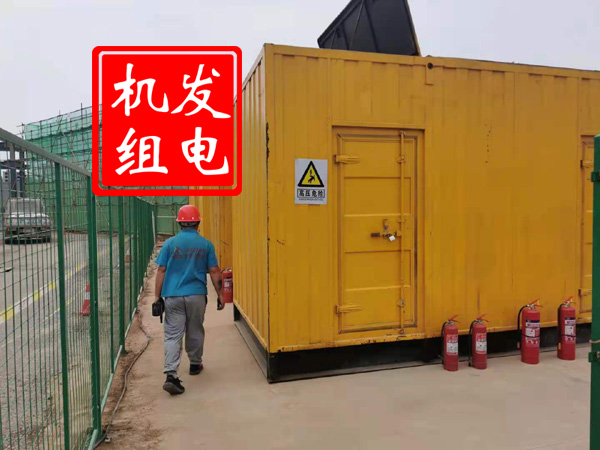 隆尧出租发电机常规保养内容