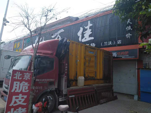 隆尧发电机出租-柴油发电机组散热器如何检查与维护