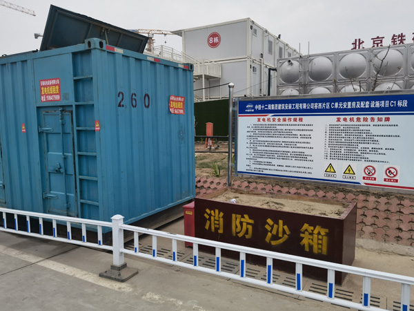 隆尧发电机租赁-电缆长度过长会对 100KW 发电机造成哪些影响？