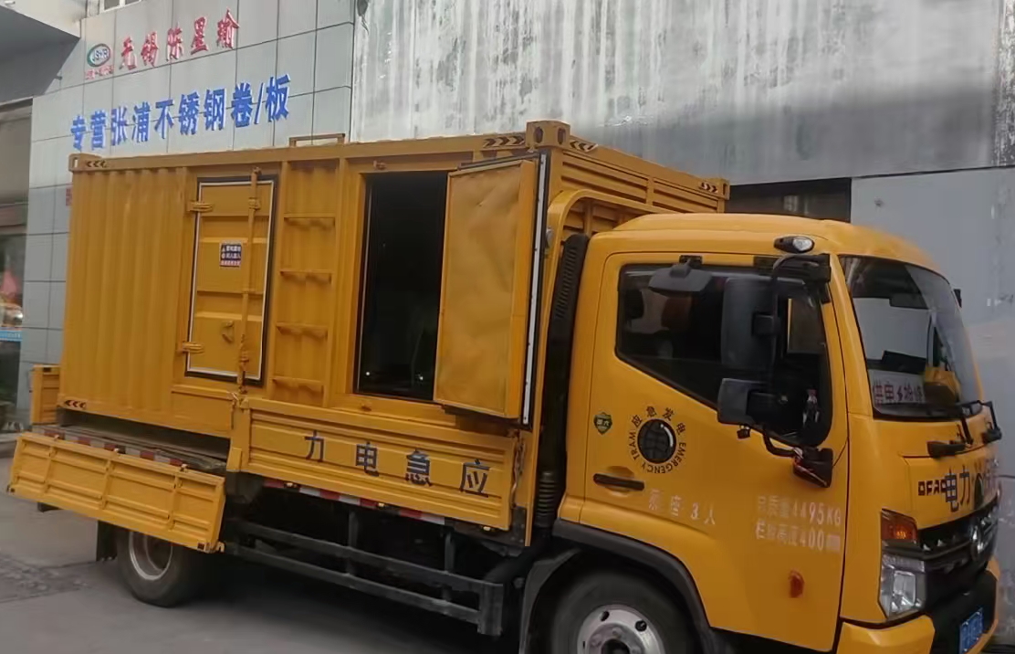 隆尧安装和使用柴油发电机组需要注意哪些事项？