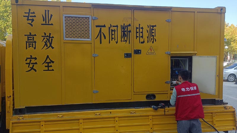 隆尧柴油发电机组和UPS电源配合使用时，如何避免切换过程中的电力中断？